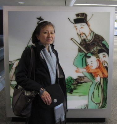 Arrival, San Francisco Airport, 9:30 a.m. Pacific Time